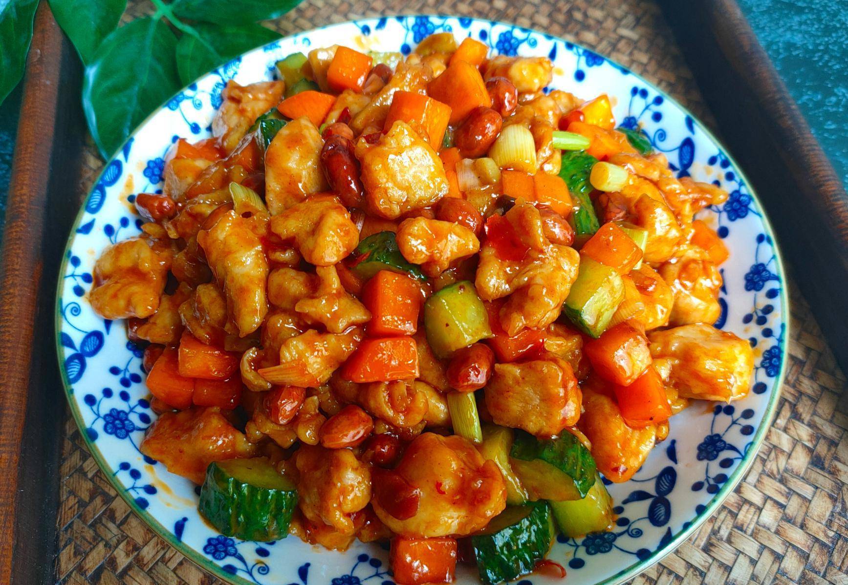Kung Pao chicken